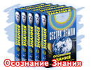 ��p�� ��p���� '��������� ������'